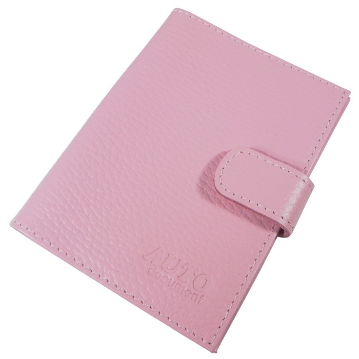 Обложка для автодокументов, цвет розовый