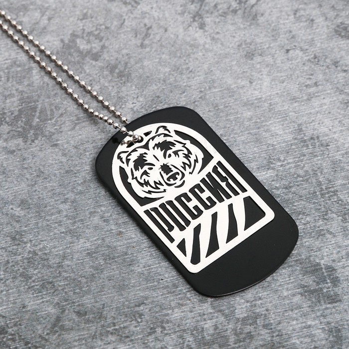 Жетон "Сильный духом", 4 х 2,5 см