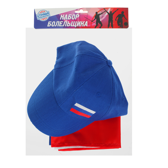 Набор болельщика "Знай наших!" (кепка+флаг)