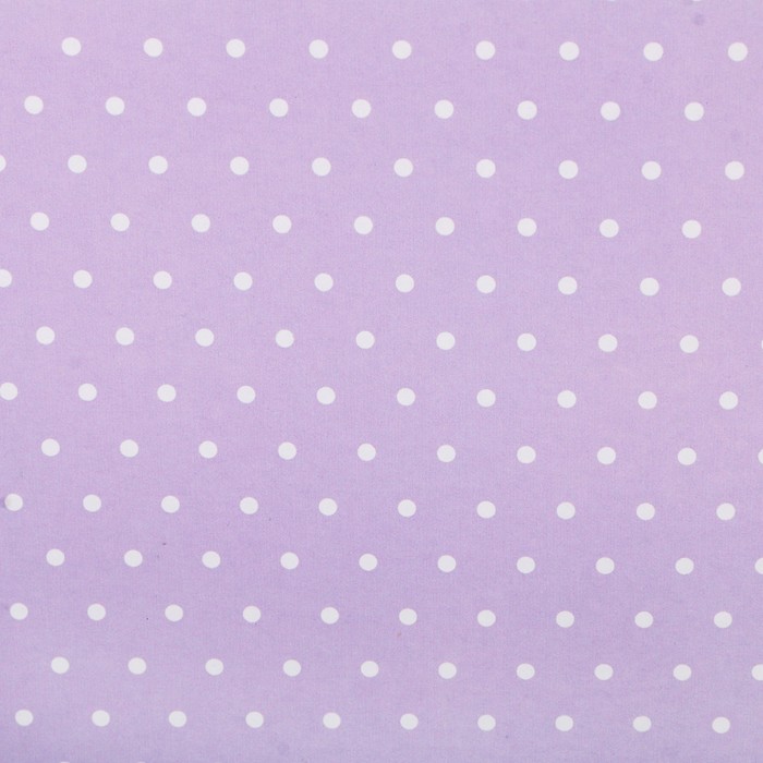 Складная коробка–трапеция «Счастье в каждом дне», 27 х 19,5 х 13 см