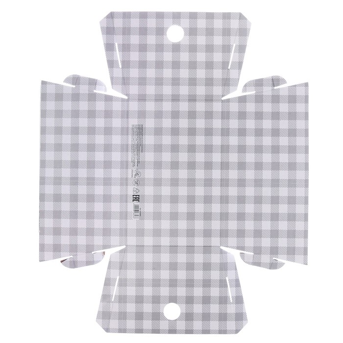 Складная коробка–трапеция «Классика», 27 х 19,5 х 13 см