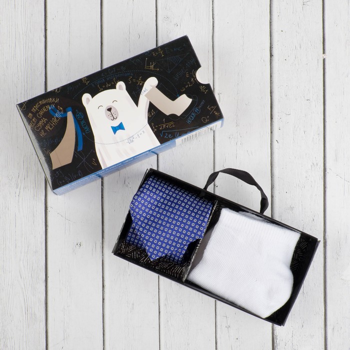 Набор детский "Для самого делового" галстук 28 см, носки 14 р-р, п/э, синий/белый