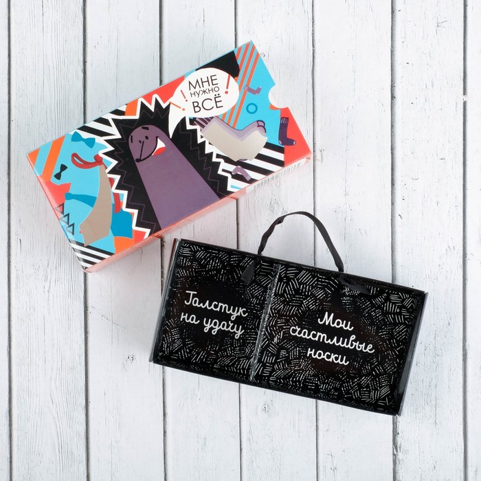 Набор детский "Маленький мужчина" галстук 28 см, носки 14 р-р, п/э, синий