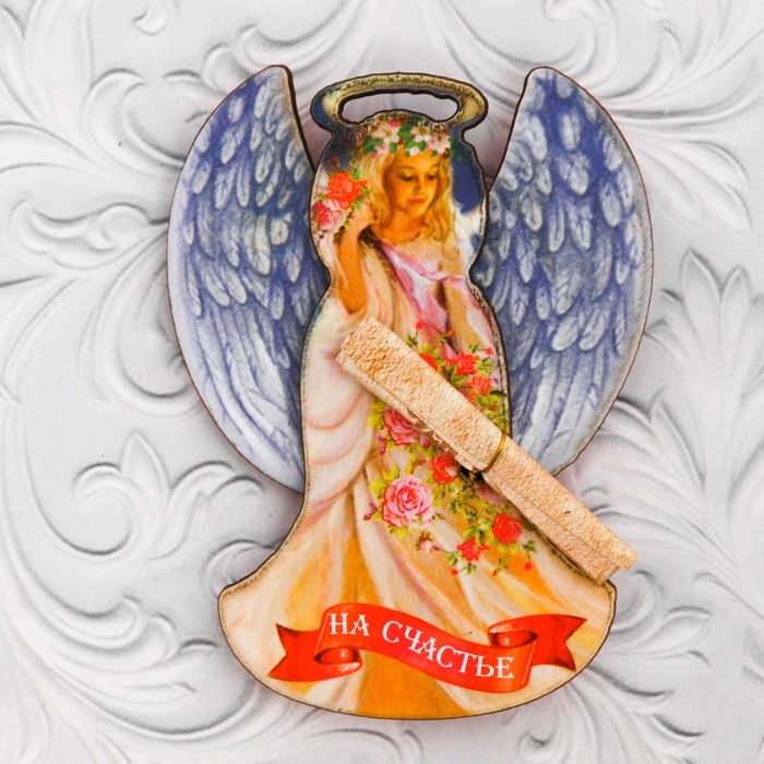 Талисман "Ангел счастья"