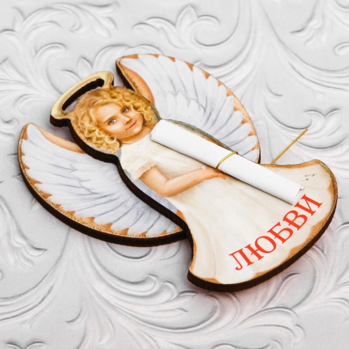 Талисман "Ангел любви "