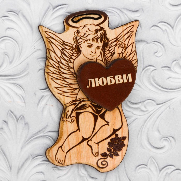 Талисман "Ангел любви"