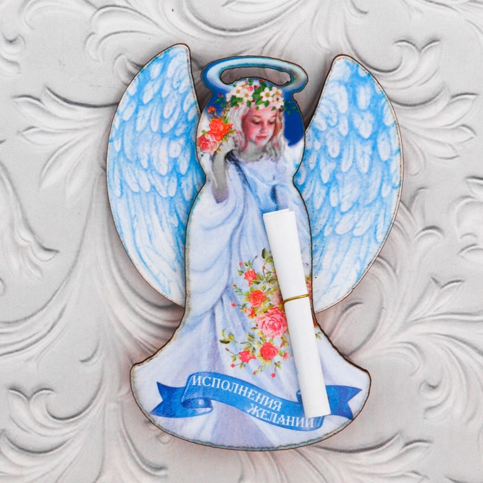 Талисман "Исполнения желаний"