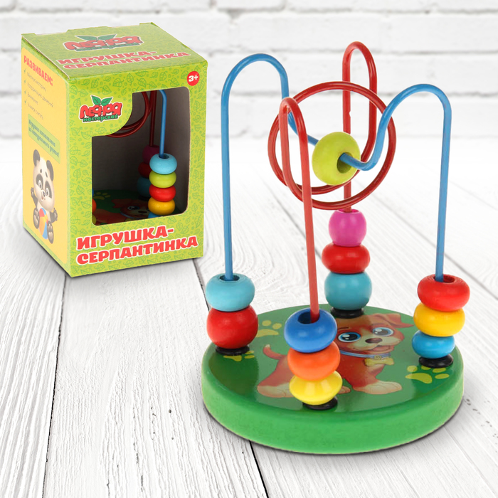 Игрушка-серпантинка "Лучший друг"