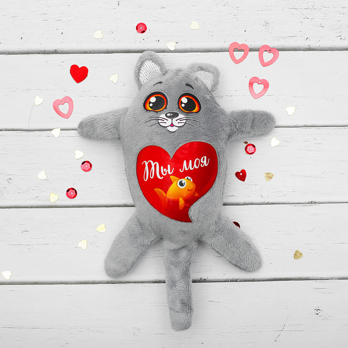 Мягкий магнит "Ты моя рыбка", 15 см