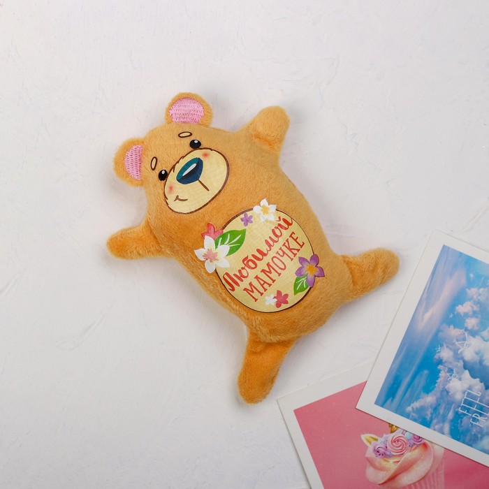 Мягкая игрушка-магнит "Любимой мамочке", мишутка, 15 см