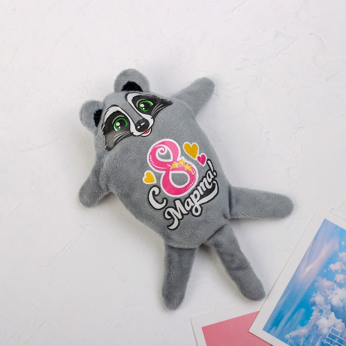 Мягкая игрушка-магнит "С 8 Марта!", енотик, 15 см