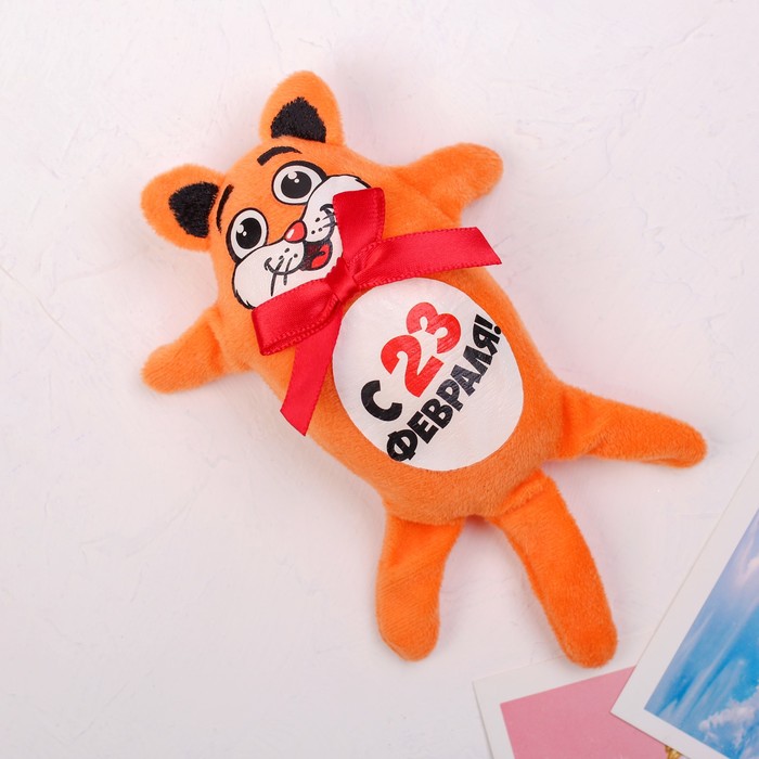 Мягкая игрушка-магнит "С 23 Февраля", 15 см