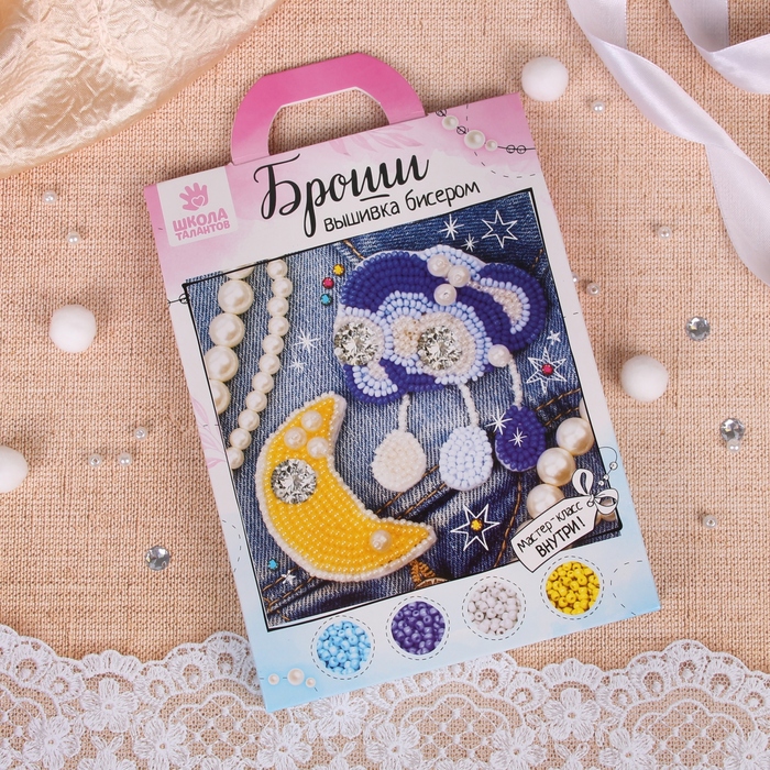 Набор для создания броши из фетра "Облако и месяц"