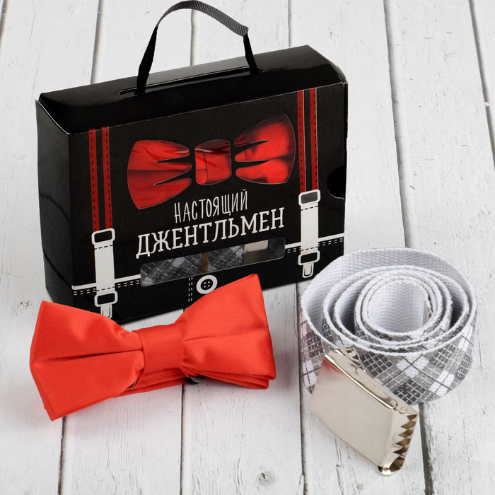Набор детский: ремень и бабочка "Джентльмен", 100 % п/э, 11,5 х 9 см