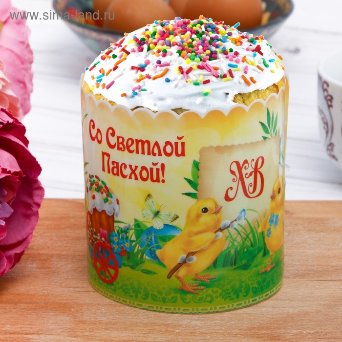 Пасхальный ободок для кулича «Цыплята», 32.2 × 9 см