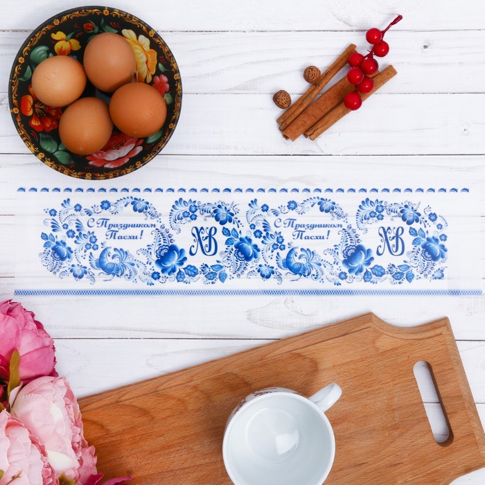 Ободок для пасхального кулича "С Праздником Пасхи! Гжель"