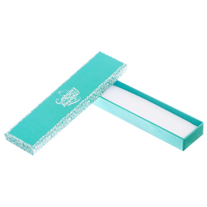 Коробочка под браслет «Бирюзовая нежность», 4,5 х 20 х 2,2 см