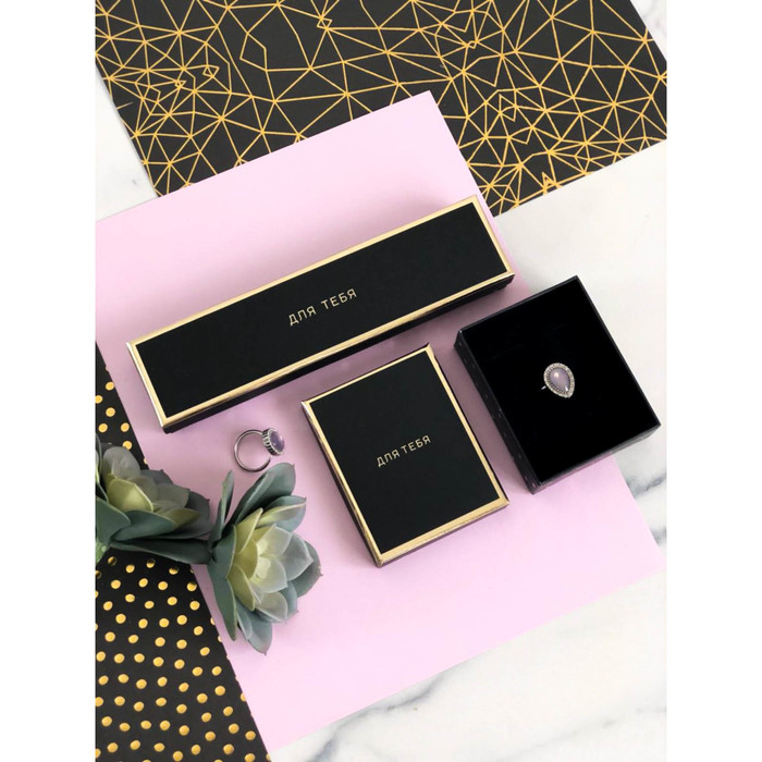 Коробочка под браслет с тиснением «Сияющая ночь», 4,5 х 20 х 2,2 см