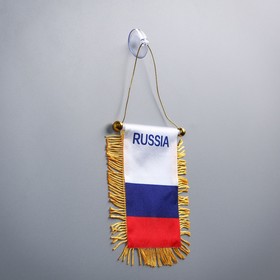 

Флаг-вымпел России на присоске, 8х11 см, полиэстер