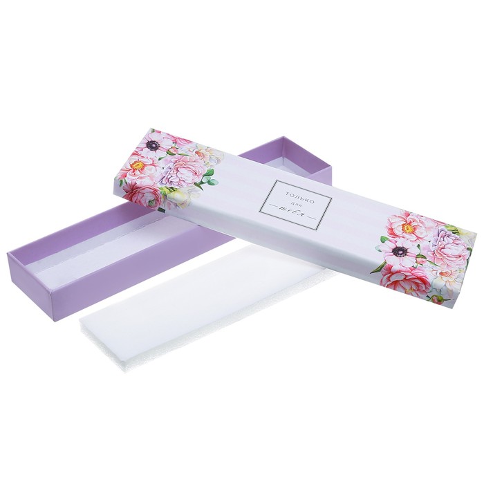 Коробочка под браслет «Только для тебя», 4,5 х 20 х 2,2 см