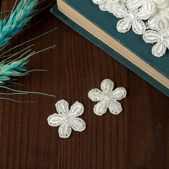 Вязаный элемент "Цветок", d= 2,5см, 25 шт, цвет белый