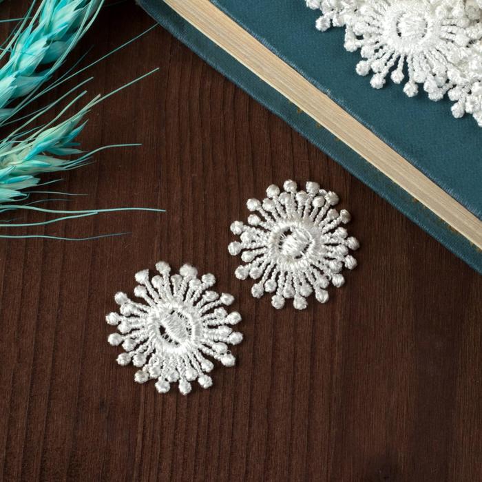 Вязаный элемент "Цветок", d= 2,7см, 25 шт, цвет белый