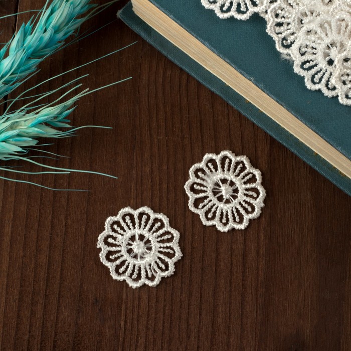 Вязаный элемент "Цветок", d= 2,5см, 25 шт, цвет белый