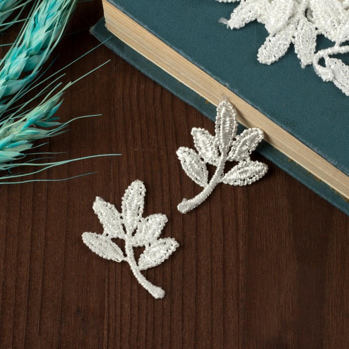 Вязаный элемент "Веточка", 4х3см, 20 шт, цвет белый