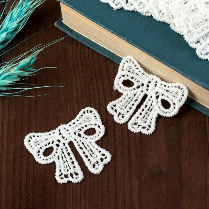 Вязаный элемент "Бантик", 4,7х4,3см, 10 шт, цвет белый