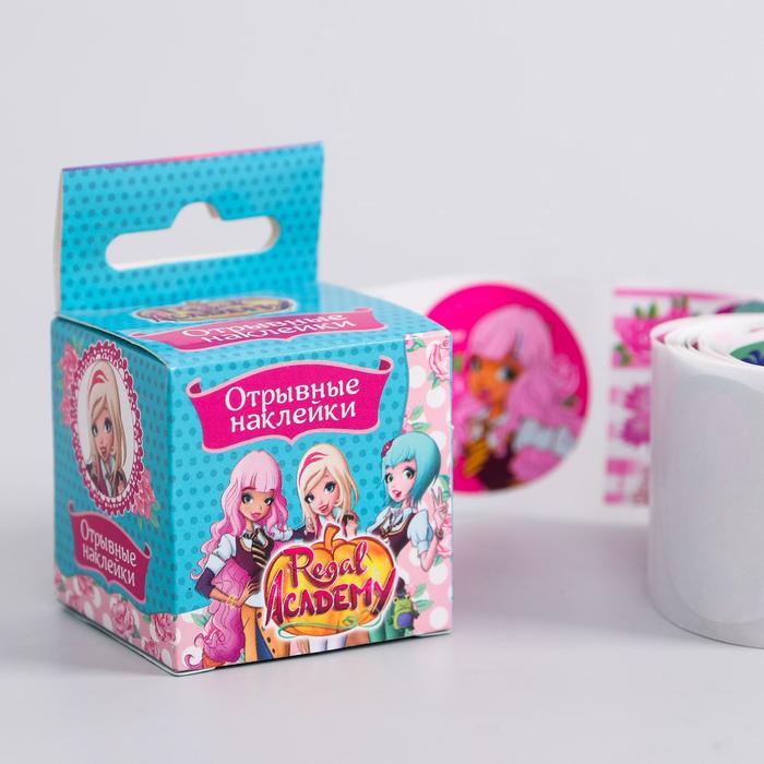 Наклейки детские отрывные в набореКоролевская Академия ""