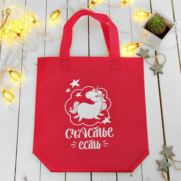 Сумочка детская "Счастье есть", 25 х 26 см