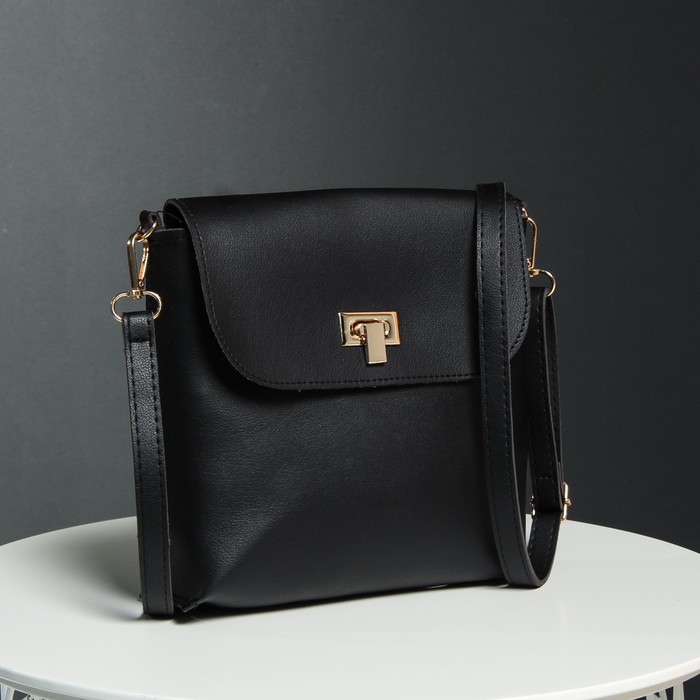 Сумка женская, отдел на молнии, регулируемый ремень, цвет чёрный