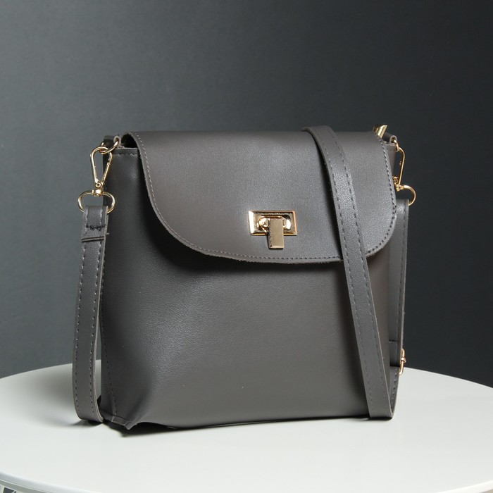 Сумка женская, отдел на молнии, регулируемый ремень, цвет серый