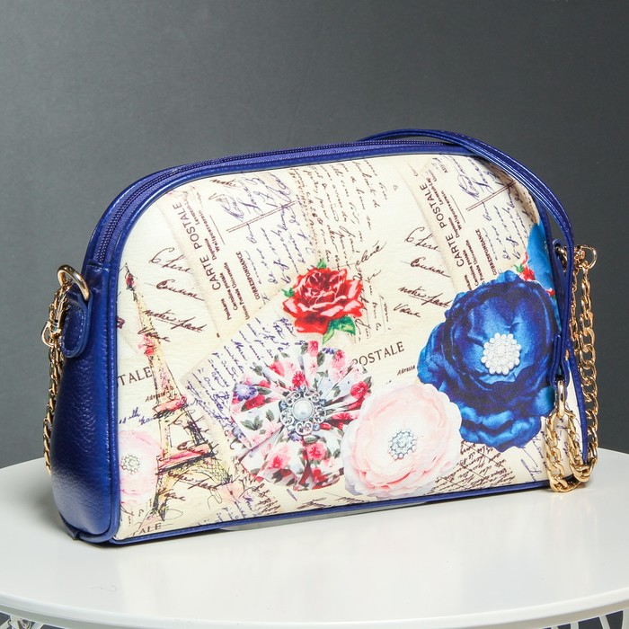 Сумка женская, отдел на молнии, длинный ремень, цвет синий