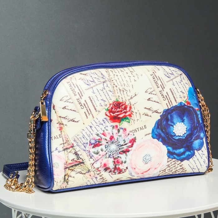 Сумка женская, отдел на молнии, длинный ремень, цвет синий