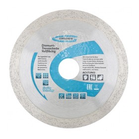 

Диск алмазный GROSS, 230 × 22,2 мм, сплошной, мокрое резание