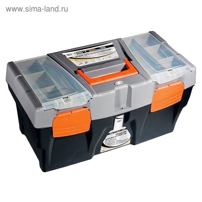 Ящик для инструмента STELS, 500 × 260 × 260 мм, 20, пластик