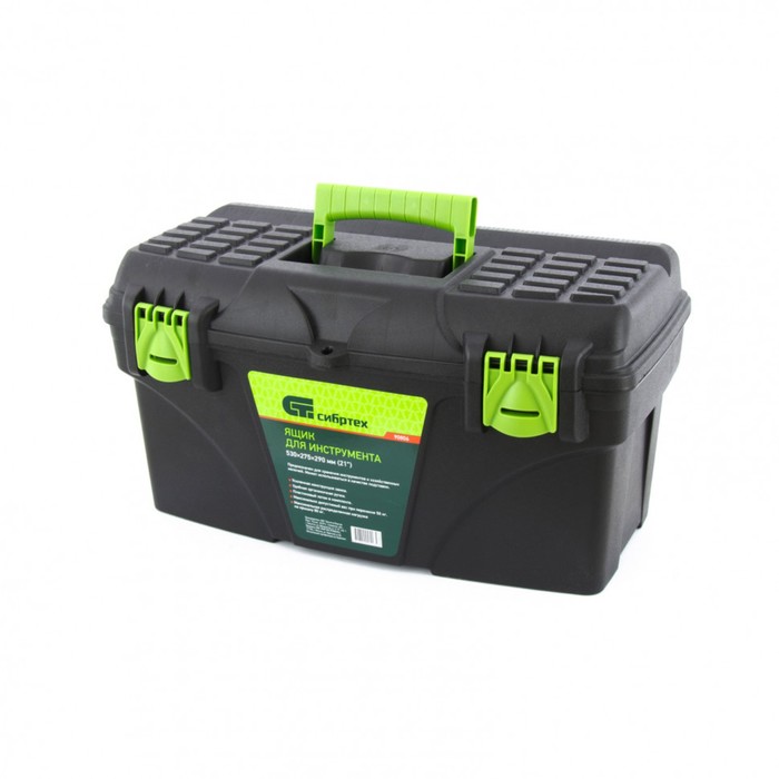 Ящик для инструмента СИБРТЕХ, 530 × 275 × 290 мм, 21", пластик