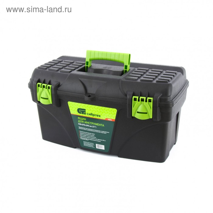 Ящик для инструмента СИБРТЕХ, 530 × 275 × 290 мм, 21, пластик ящик сибртех 90806 для инструмента 290х530х275мм пластик