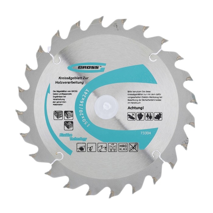 Пильный диск по дереву GROSS, 150 x 20/16 x 24Т