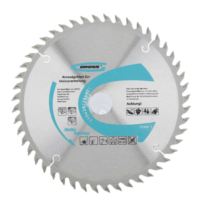 Пильный диск по дереву GROSS, 160 x 20/16 x 48Т