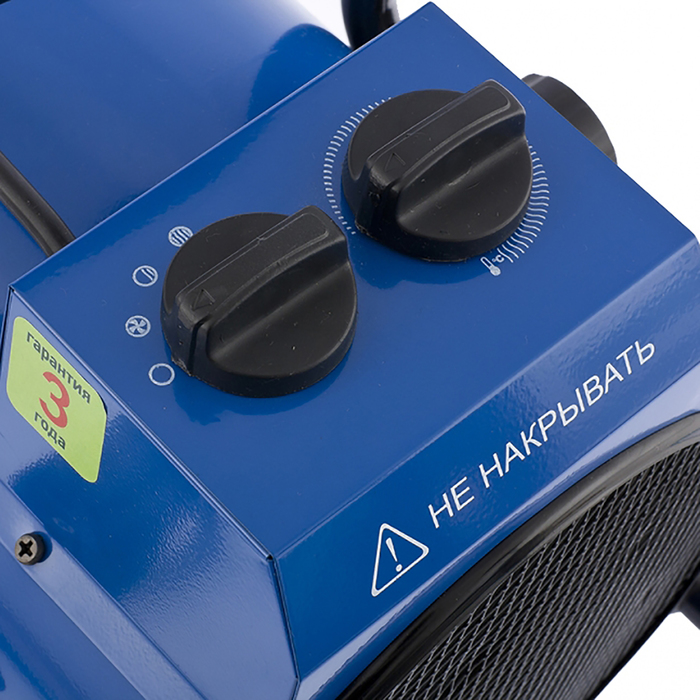 Тепловая пушка СИБРТЕХ ТВ-3, электрическая, 1.5/3 кВт, 230 м3/час, 39 м2, 220 В