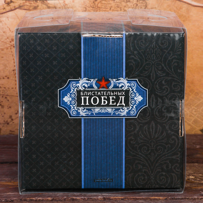 Кружка "Россия", 250 мл