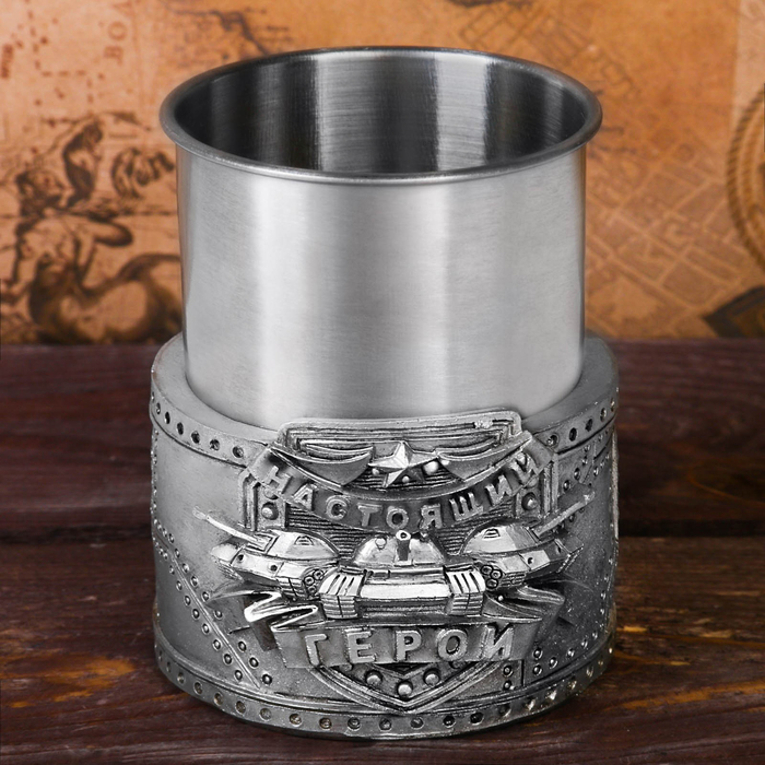 Кружка "Настоящий герой", 250 мл