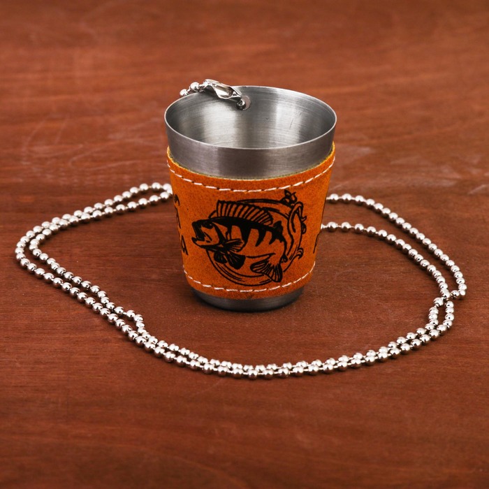 Стопка на цепочке "Русская рыбалка. Окунь", 30 мл