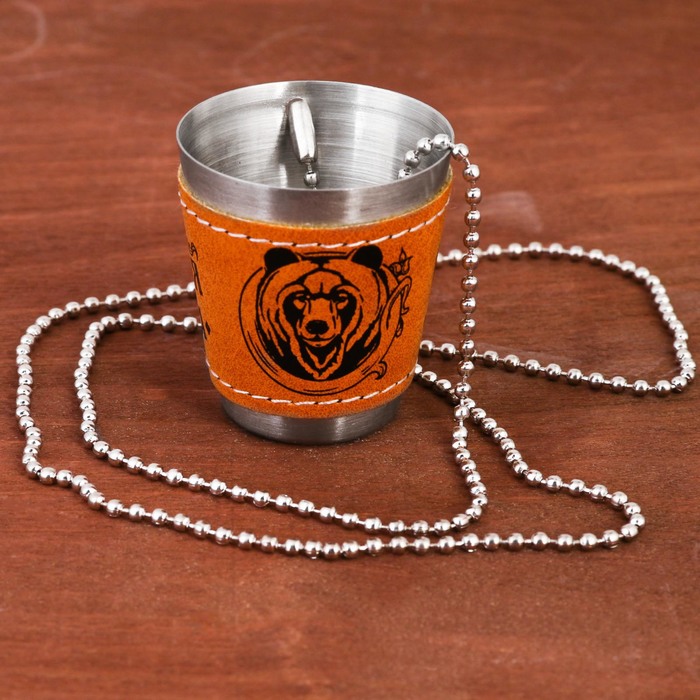 Стопка на цепочке "Русская охота. Медведь", 30 мл