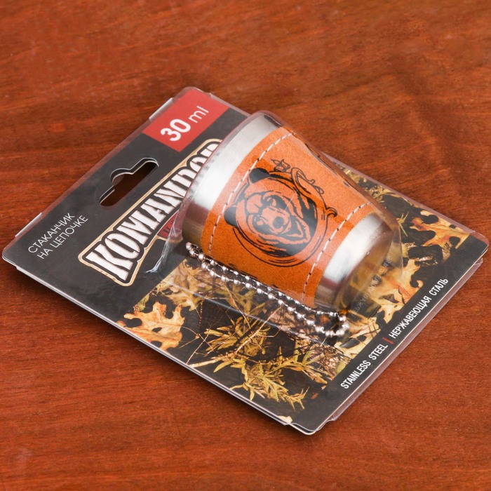 Стопка на цепочке "Русская охота. Медведь", 30 мл