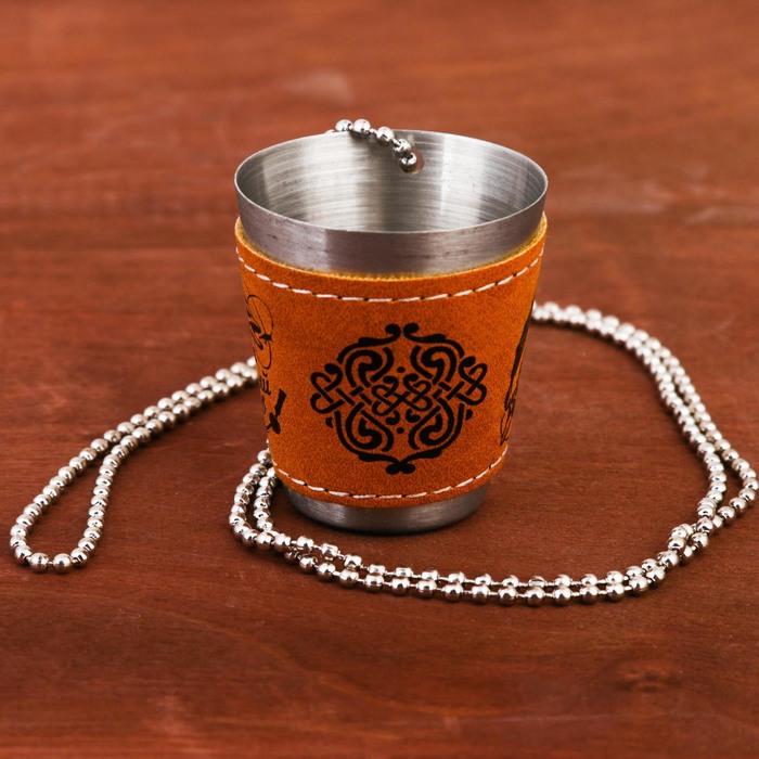 Стопка на цепочке "За богатый улов", 30 мл