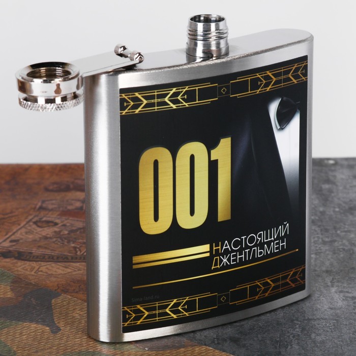Фляжка "Настоящий джентльмен", 180 мл