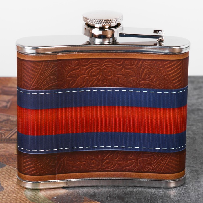 Фляжка "Лучший из лучших", 150 мл